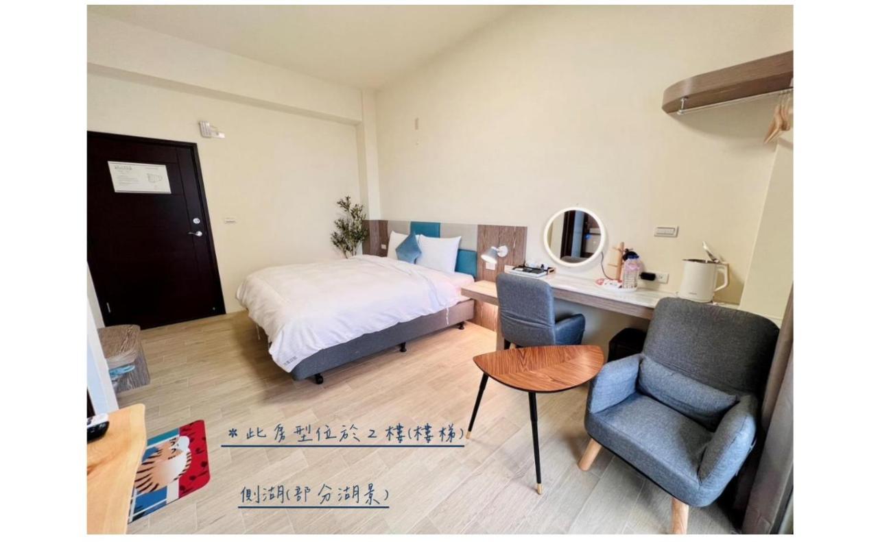 沛青日旅民宿 Pq Room Yuchi Bilik gambar